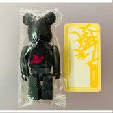 Bearbrick Series 11 Super Secret Mist Bonustoyz 100%